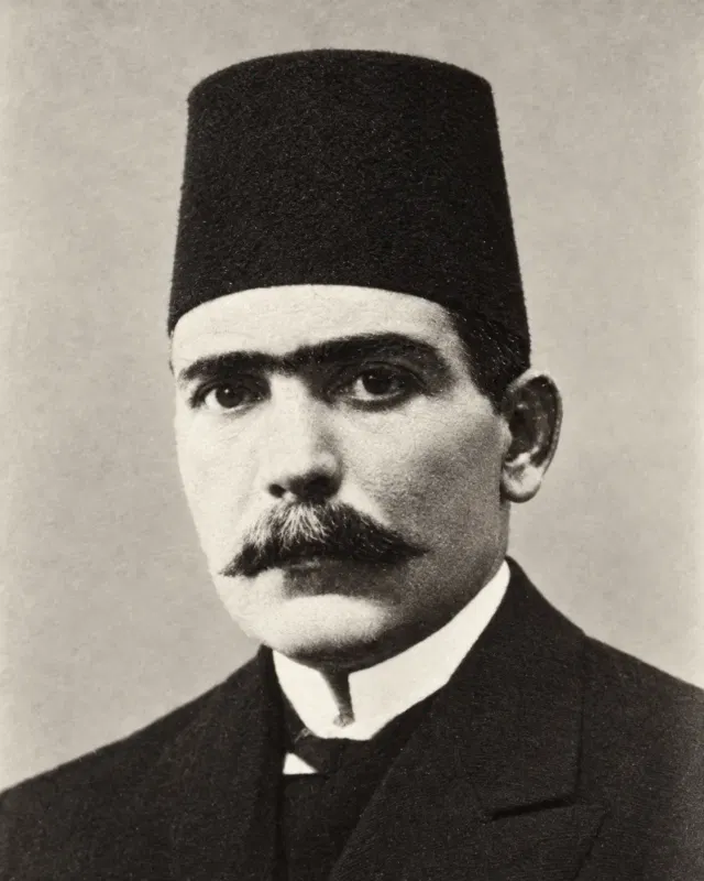 رفيق العظم